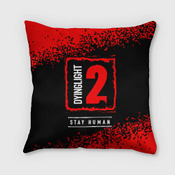 Подушка квадратная ДАИНГ ЛАЙТ 2 Арт