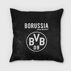 Подушка квадратная BORUSSIA Pro Sport Гранж, цвет: 3D-принт