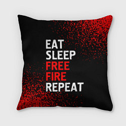 Подушка квадратная Eat Sleep Free Fire Repeat Арт