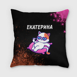 Подушка квадратная Екатерина КОШЕЧКА Краска