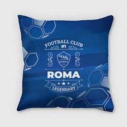 Подушка квадратная Roma FC 1