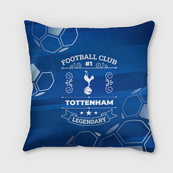 Подушка квадратная Tottenham FC 1, цвет: 3D-принт