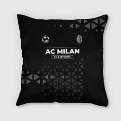 Подушка квадратная AC Milan Форма Champions