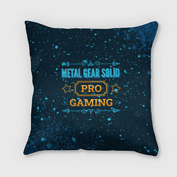 Подушка квадратная Metal Gear Solid Gaming PRO