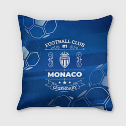 Подушка квадратная Monaco Football Club Number 1