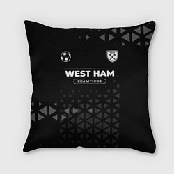 Подушка квадратная West Ham Champions Uniform, цвет: 3D-принт