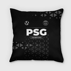 Подушка квадратная PSG Champions Uniform