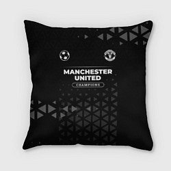 Подушка квадратная Manchester United Champions Uniform, цвет: 3D-принт