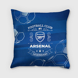 Подушка квадратная Arsenal FC 1