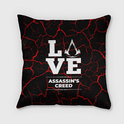 Подушка квадратная Assassins Creed Love Классика