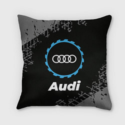 Подушка квадратная Audi в стиле Top Gear со следами шин на фоне