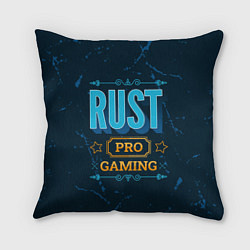 Подушка квадратная Игра Rust: PRO Gaming