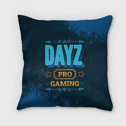 Подушка квадратная Игра DayZ: PRO Gaming