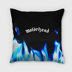 Подушка квадратная Motorhead blue fire