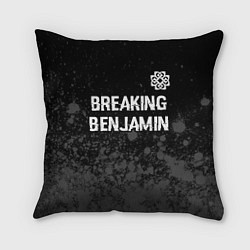 Подушка квадратная Breaking Benjamin glitch на темном фоне: символ св, цвет: 3D-принт