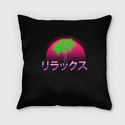 Подушка квадратная Неоновый ретро закат - relax: иероглифы, цвет: 3D-принт
