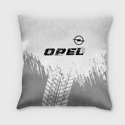Подушка квадратная Opel speed на светлом фоне со следами шин: символ, цвет: 3D-принт