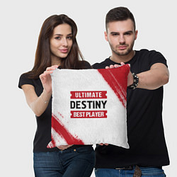 Подушка квадратная Destiny: Best Player Ultimate, цвет: 3D-принт — фото 2