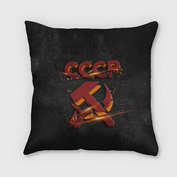 Подушка квадратная Серп и молот символ СССР