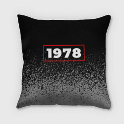 Подушка квадратная 1978 - в красной рамке на темном