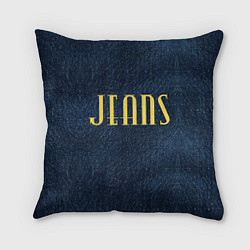 Подушка квадратная Джинс ткань с надписью jeans