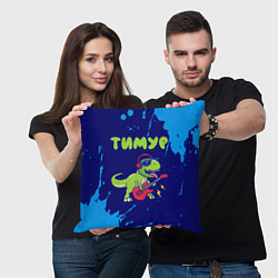 Подушка квадратная Тимур рокозавр, цвет: 3D-принт — фото 2