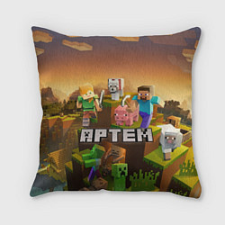 Подушка квадратная Артем Minecraft