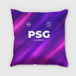 Подушка квадратная PSG legendary sport grunge