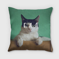 Подушка квадратная Мем с котом - голод