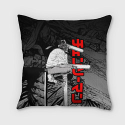 Подушка квадратная Дэнджи в форме Человека- бензопилы