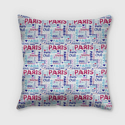 Подушка квадратная Парижская бумага с надписями - текстура