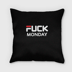 Подушка квадратная Fuck monday - antibrand, fila