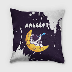 Подушка квадратная Альберт космонавт отдыхает на Луне, цвет: 3D-принт