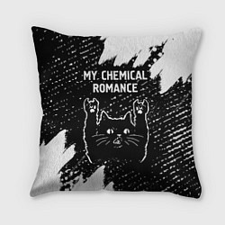 Подушка квадратная Группа My Chemical Romance и рок кот