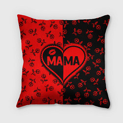 Подушка квадратная Мама в сердце, цвет: 3D-принт