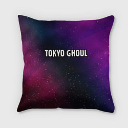 Подушка квадратная Tokyo Ghoul gradient space