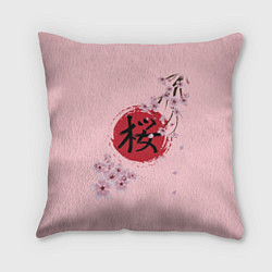 Подушка квадратная Цветущая вишня с иероглифом cакура