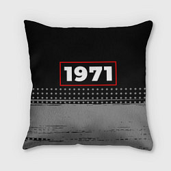 Подушка квадратная 1971 - в красной рамке на темном