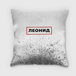 Подушка квадратная Леонид - в красной рамке на светлом, цвет: 3D-принт