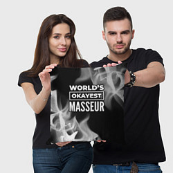 Подушка квадратная Worlds okayest masseur - dark, цвет: 3D-принт — фото 2