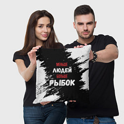 Подушка квадратная Меньше людей больше рыбок, цвет: 3D-принт — фото 2