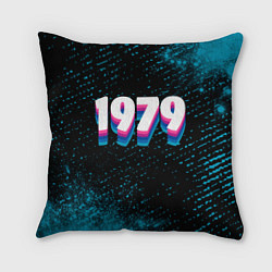 Подушка квадратная Made in 1979: vintage art, цвет: 3D-принт