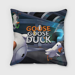 Подушка квадратная Goose Goose Duck Space