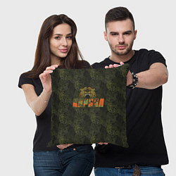 Подушка квадратная Кирилл камуфляж, цвет: 3D-принт — фото 2