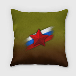 Подушка квадратная Звезда и триколор, цвет: 3D-принт