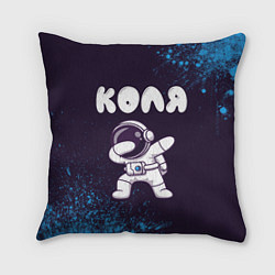 Подушка квадратная Коля космонавт даб, цвет: 3D-принт