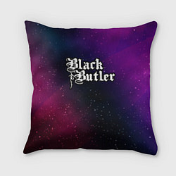 Подушка квадратная Black Butler gradient space