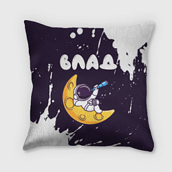Подушка квадратная Влад космонавт отдыхает на Луне, цвет: 3D-принт