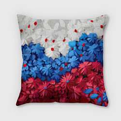 Подушка квадратная Флаг РФ из цветов