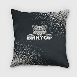 Подушка квадратная Виктор зубастый волк, цвет: 3D-принт